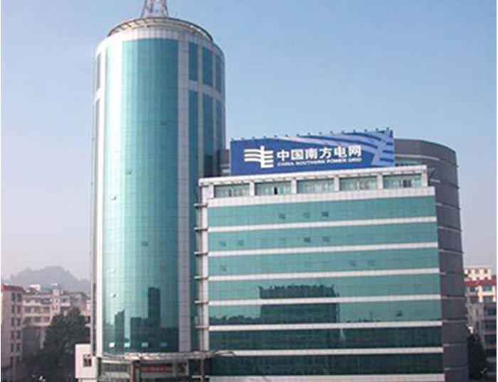 萍乡南方电网