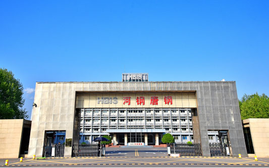 萍乡河北唐山钢铁集团